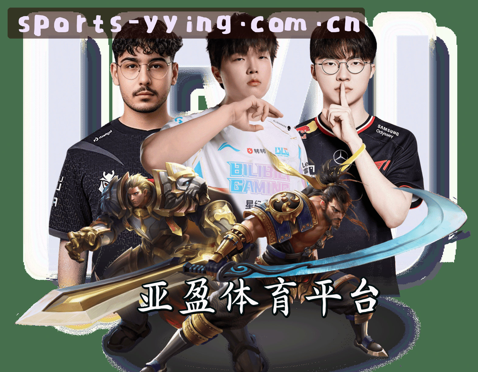 关于我们